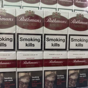 Rothmans Red KS (duty free) квадрат