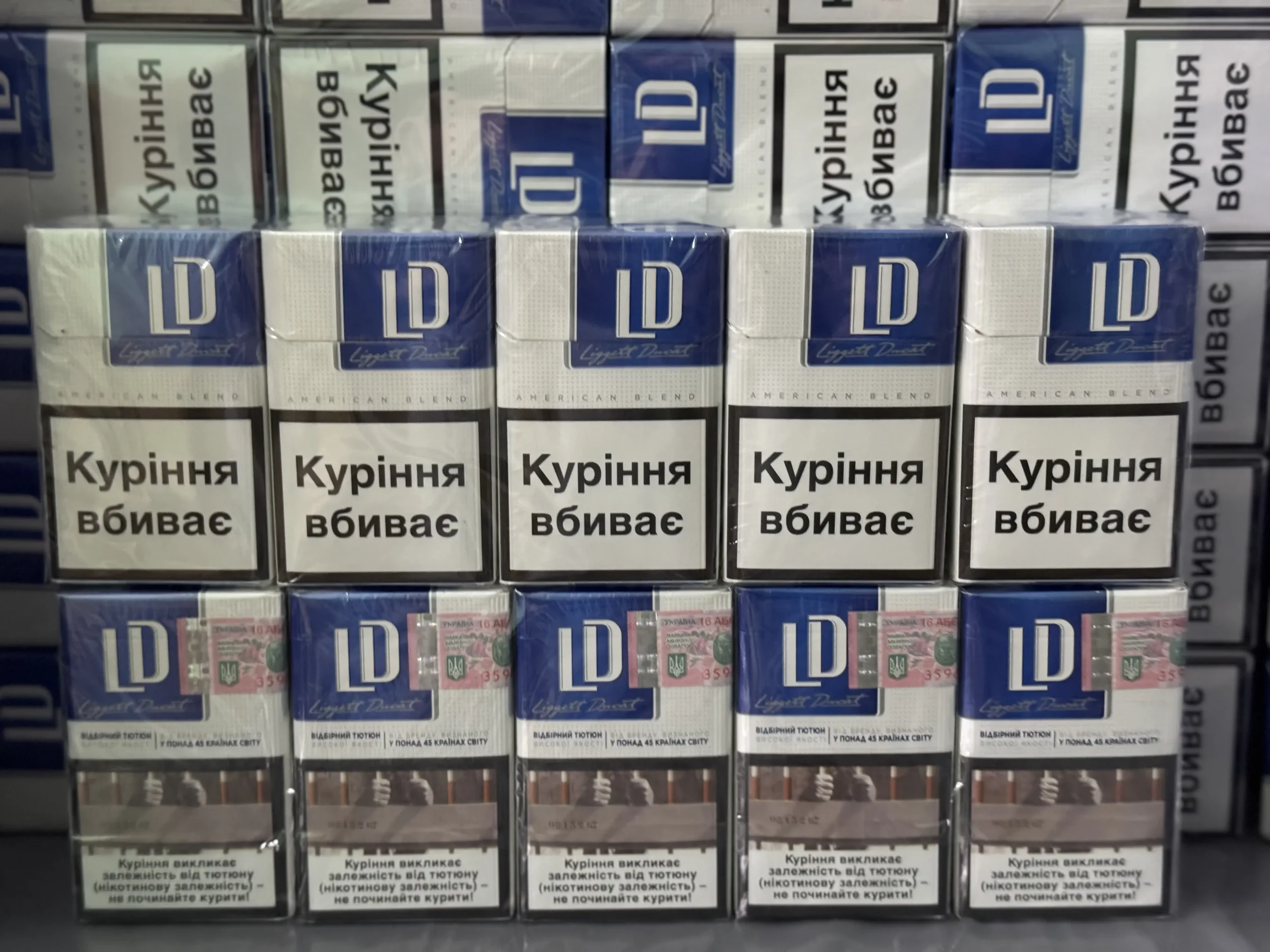 LD Blue KS (акциз) - Зображення 19