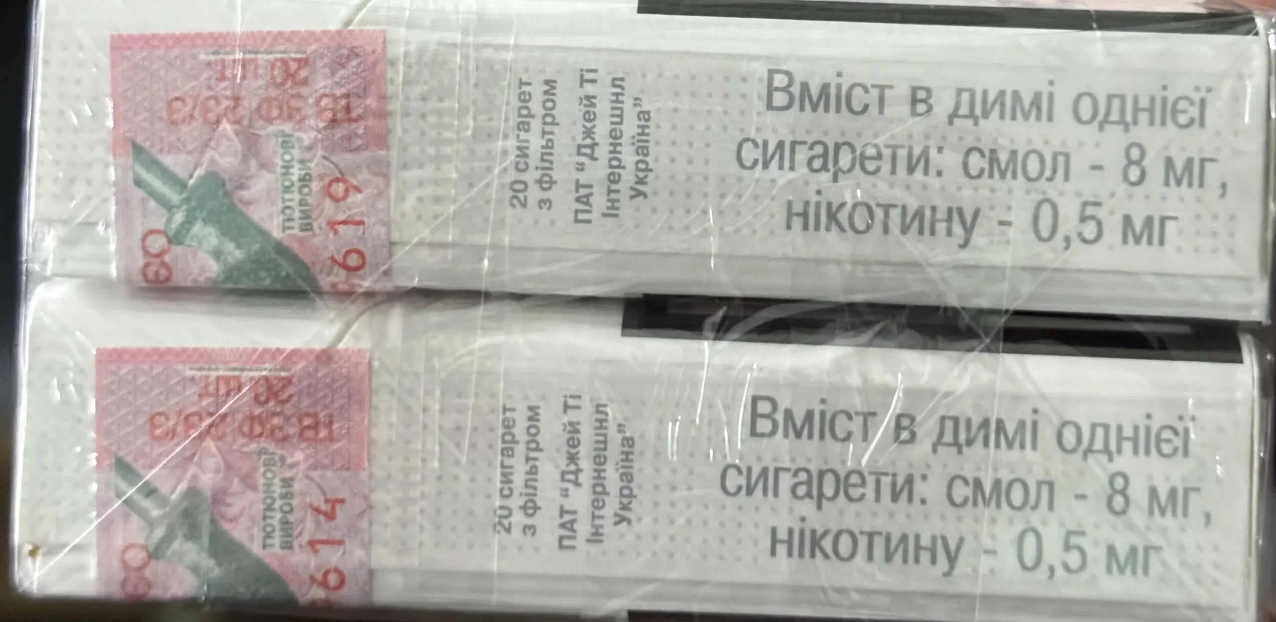 LD Blue KS (акциз)