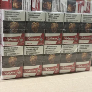 Rothmans Royals Red KS ( без акциза)