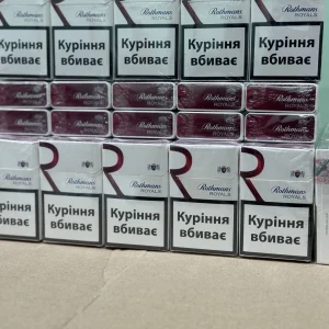 Rothmans Royals Red King Size (акциз)