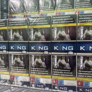 King KS Blue (duty free)