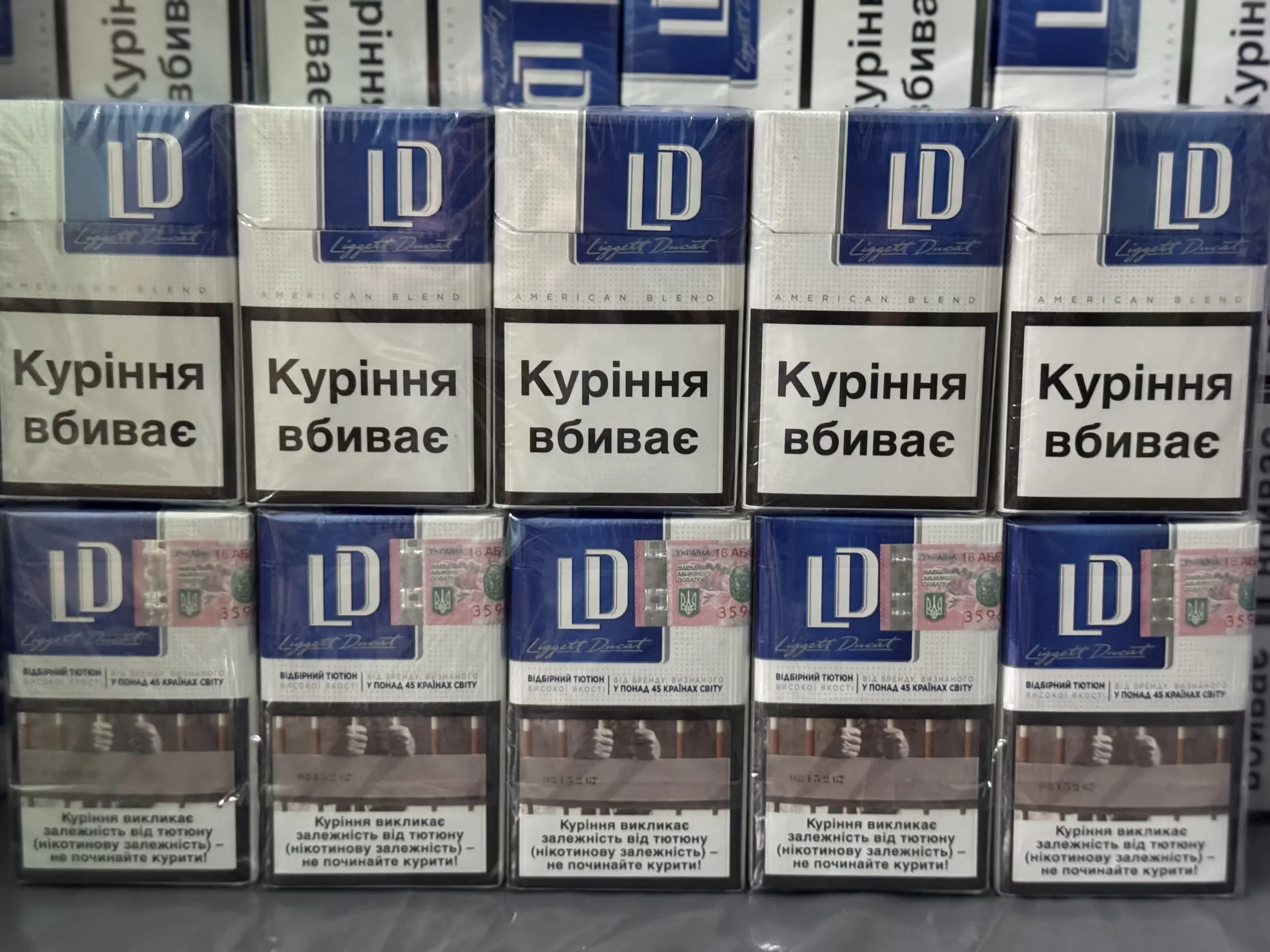 LD Blue KS (акциз) - Зображення 25