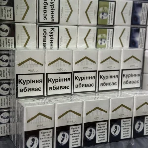 Marlboro KS Gold UA без акциза